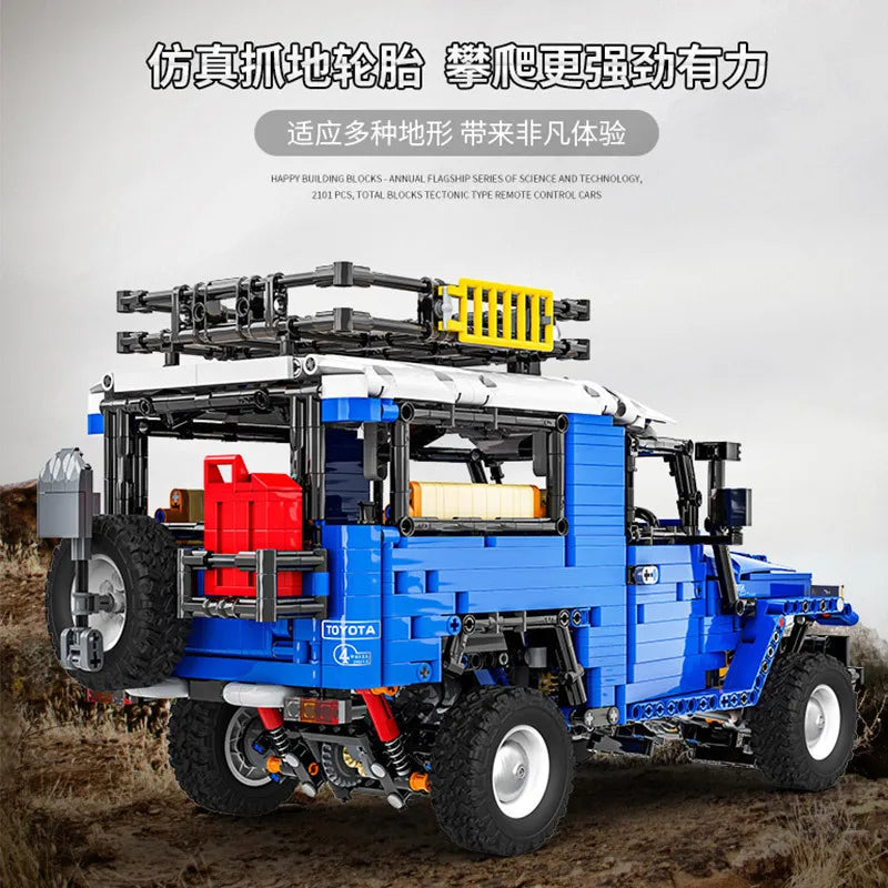 MOULD KING MOC-4889 1:12 Off-Road SUV Crawler Building Blocks Kit