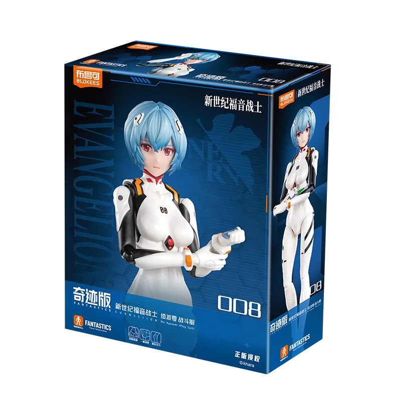 EVA Ayanami Rei & Asuka Langley Action Figures - Anime Collectibles