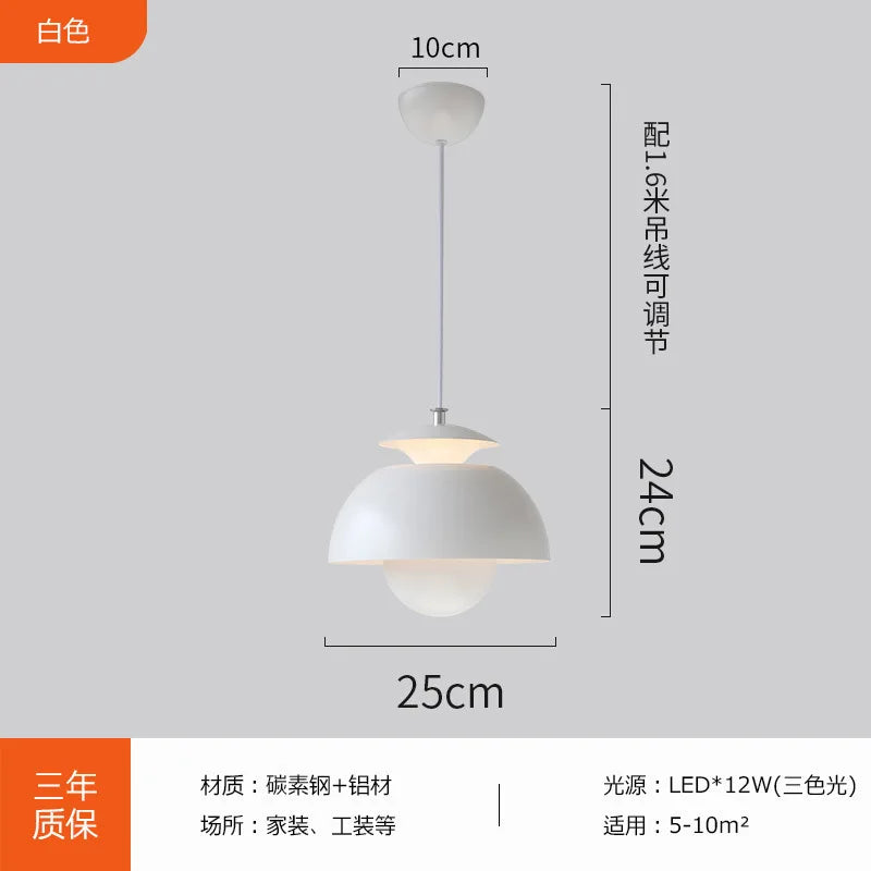 Adjustable Danish Bud Pendant Light - Modern Nordic Style Chandelier