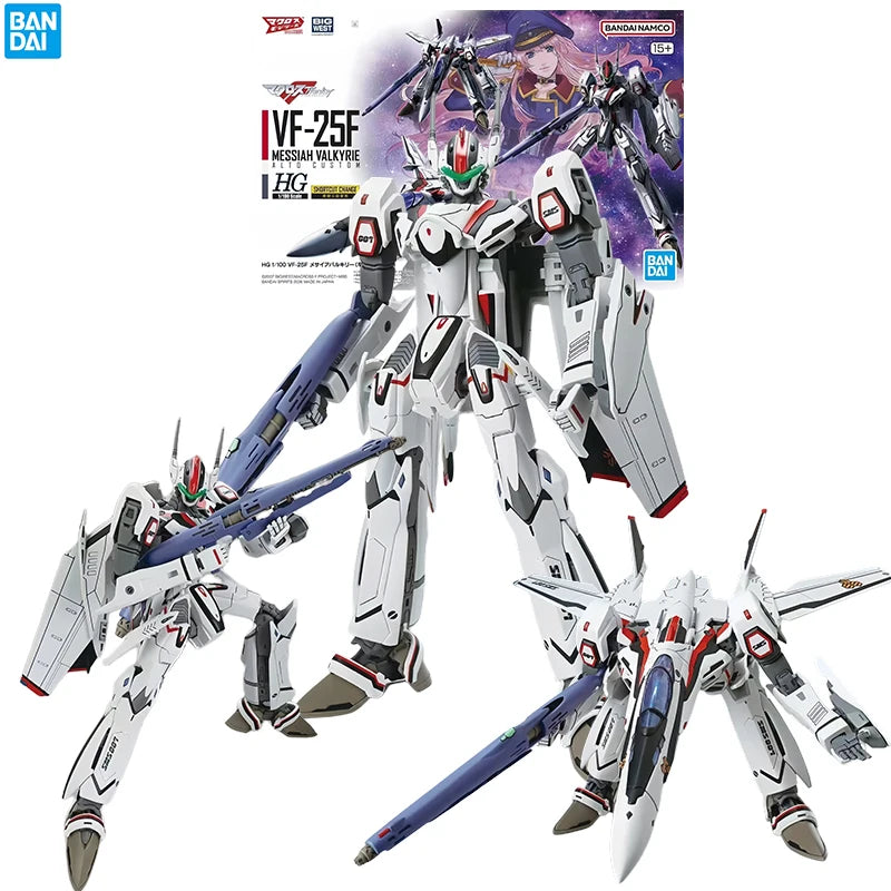 Bandai Macross Frontier VF-25F Messiah Valkyrie Action Figure - 1/100 Scale