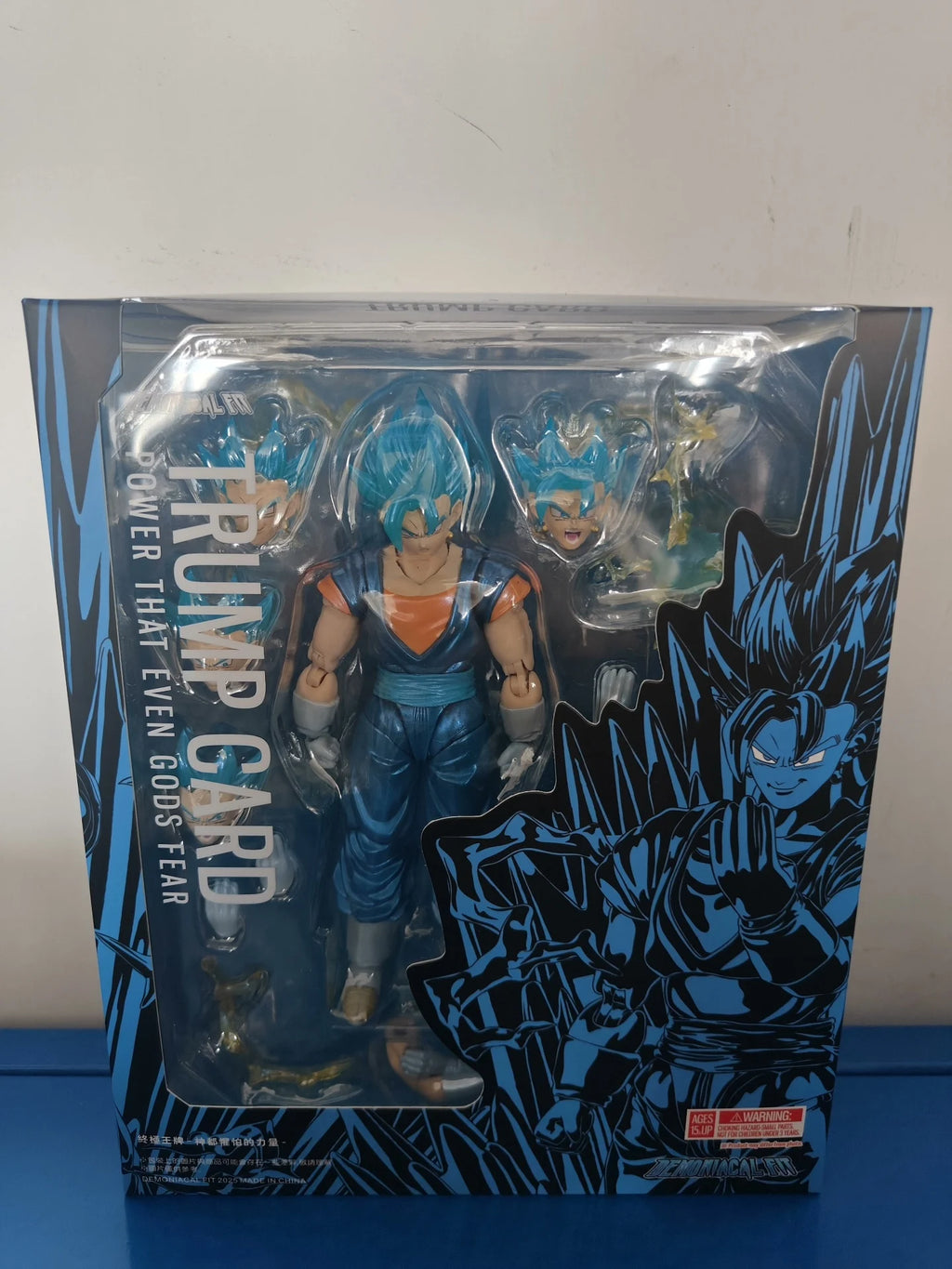 Demoniacal Fit Vegetto Dragon Ball Action Figure - Ultimate Power Play