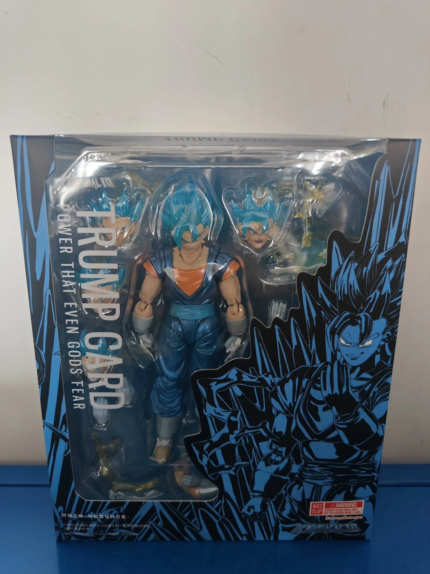Demoniacal Fit Vegetto Dragon Ball Action Figure - Ultimate Power Play
