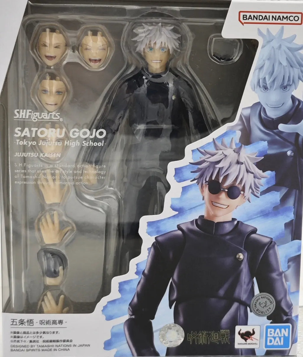 Bandai Okkotsu Yuta Jujutsu Kaisen Anime Figures Collectible Set