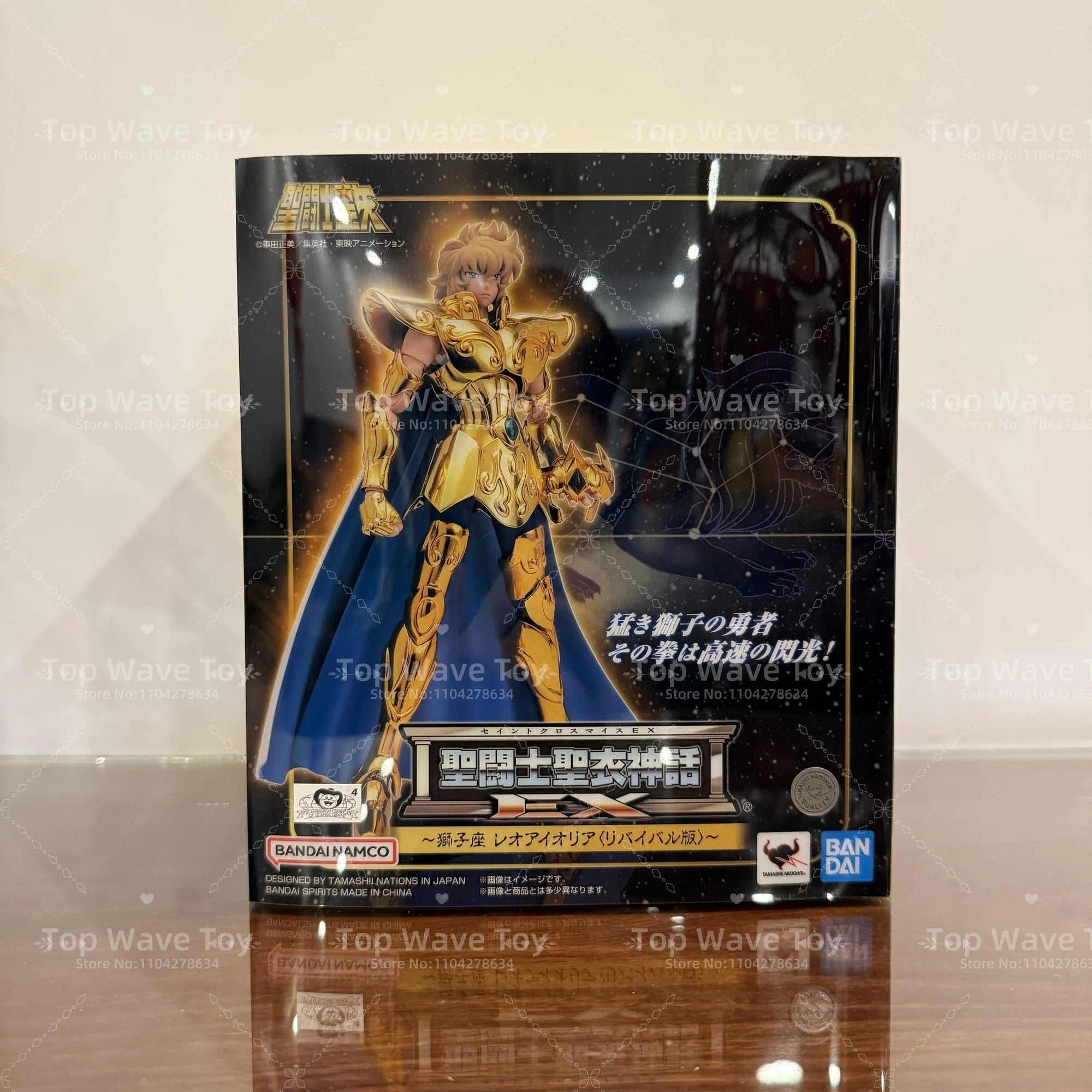 BANDAI Saint Cloth Myth EX Camus - Leo Pisces Saga Collectible Figure