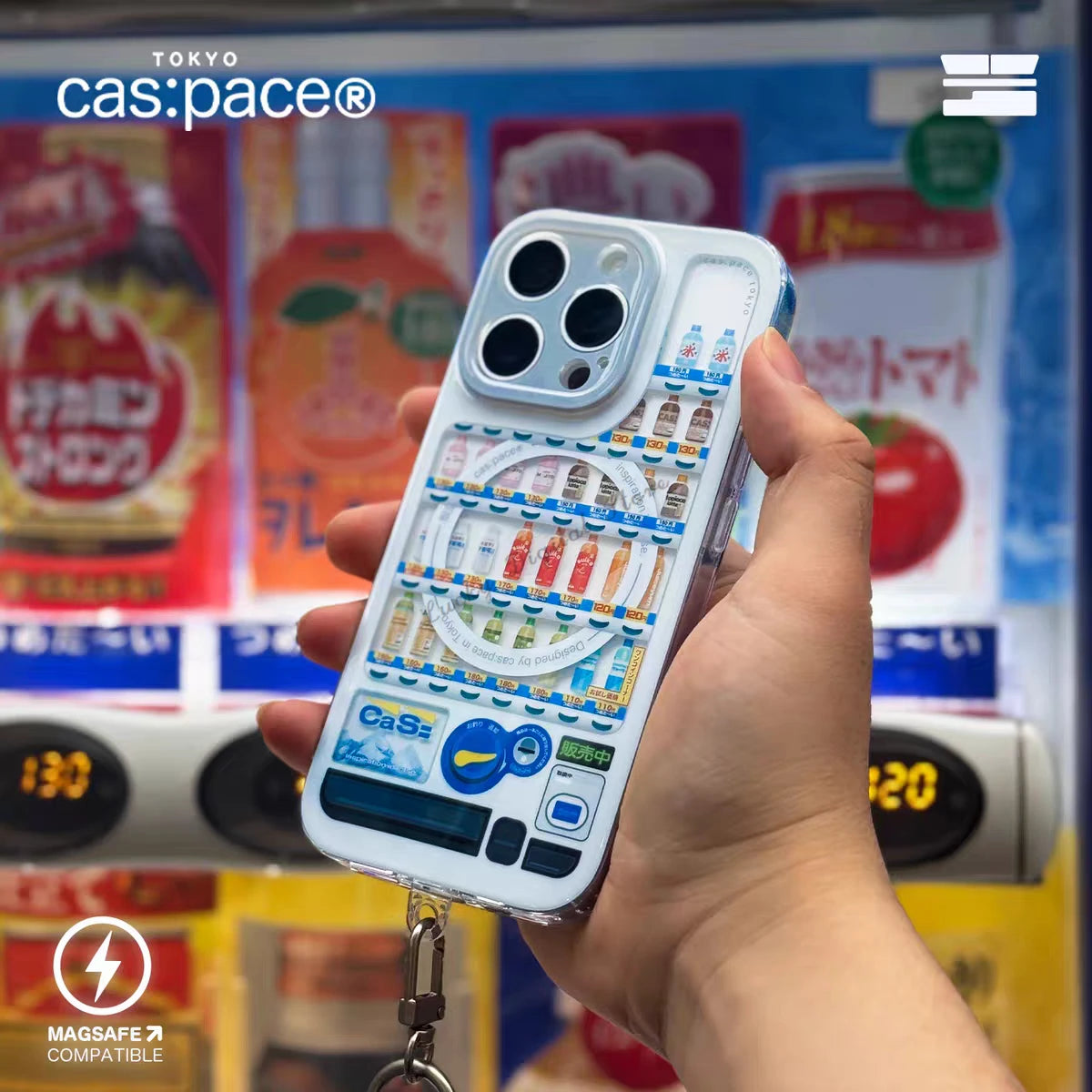 Stylish Magnetic Protection Case for iPhone 17 - Beverage Theme