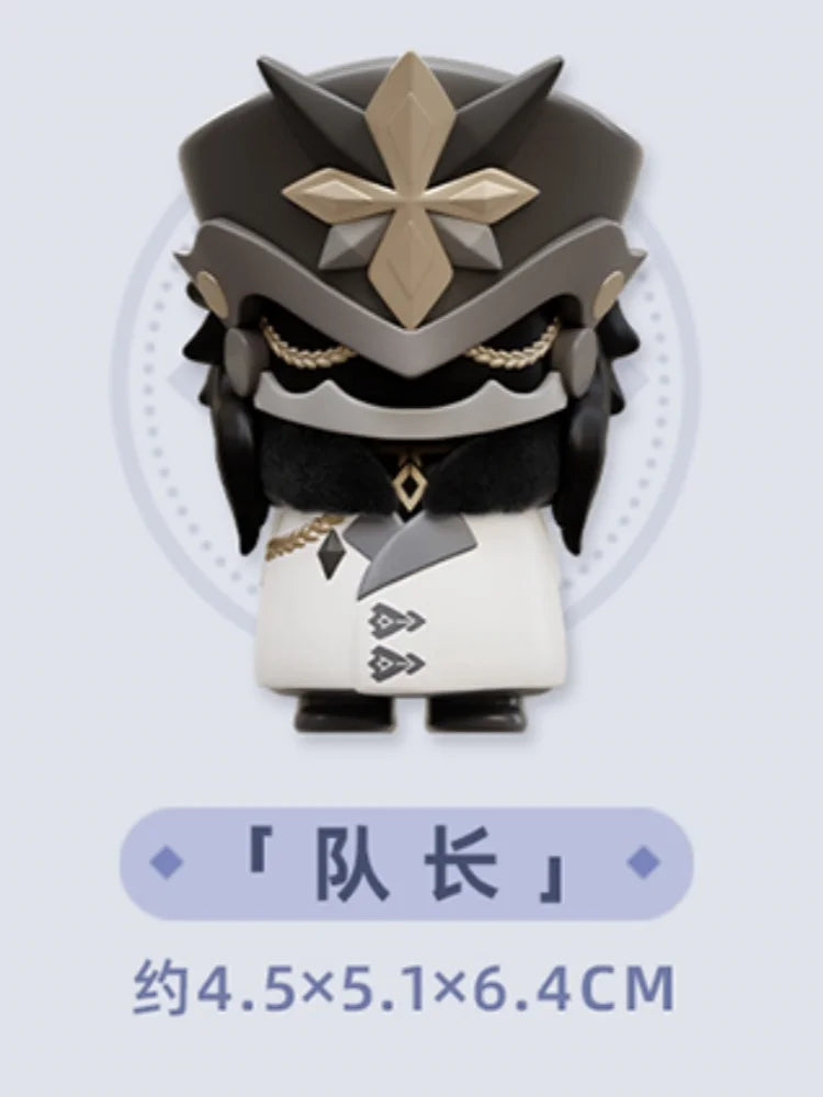 Genshin Impact Fatui Harbinger Blind Box Figurine - Surprise Toys