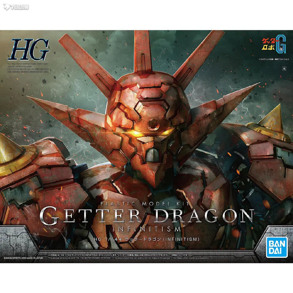 Bandai Getter Robo INFINITISM Action Figures - Getter Arc & More