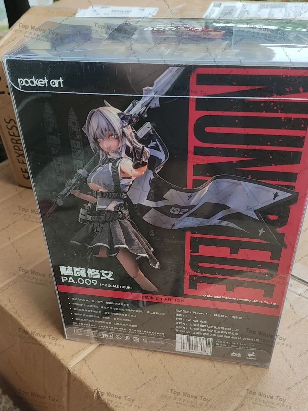 HASUKI PA009 Female Soldier Action Figure - 1/12 Scale, Poseable