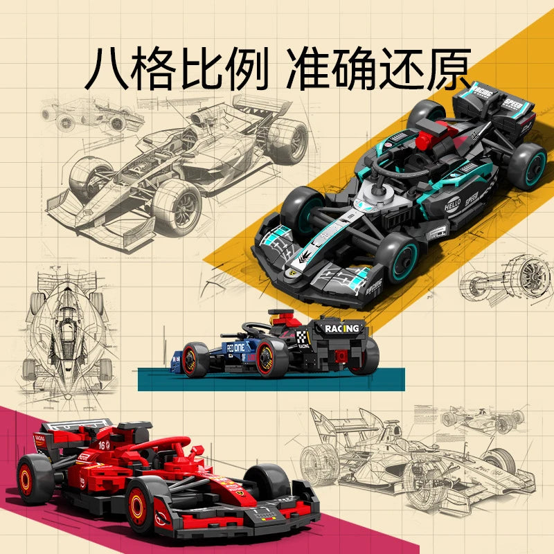 Exciting Supercar Building Block Kit - Red Race Car Toy for Kids