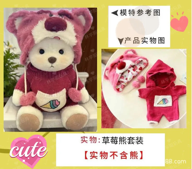 30cm Plush Teddy Bear - Handmade Kawaii Doll for Creative Dress Up