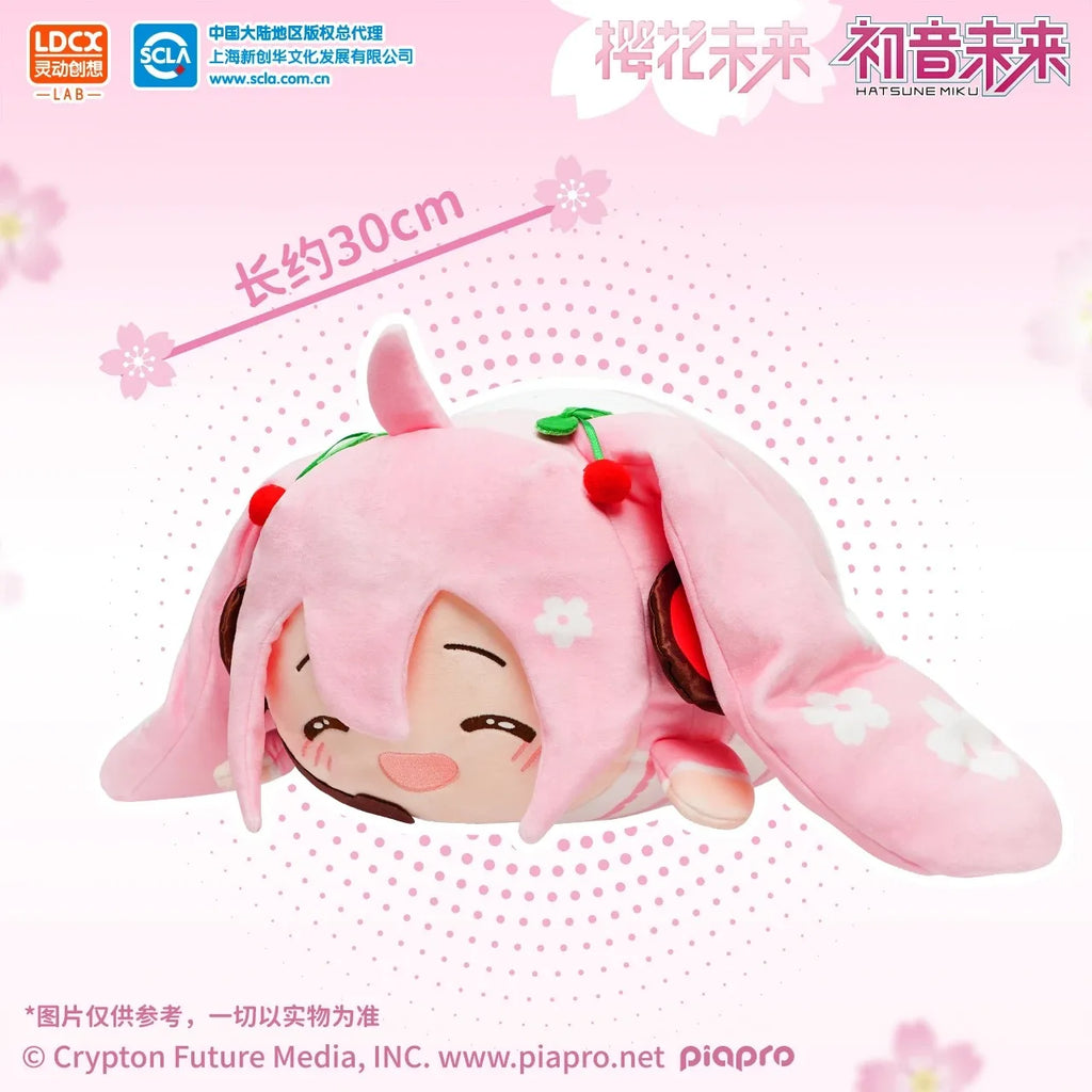 30cm Vocaloid Plush Doll - Cute Kagamine Rin & Len Figures