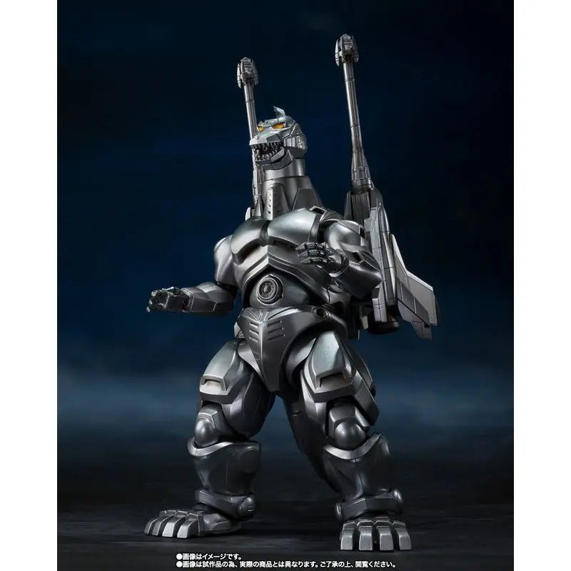 Bandai Gojira vs Mechagodzilla Action Figure - Epic Battle Model