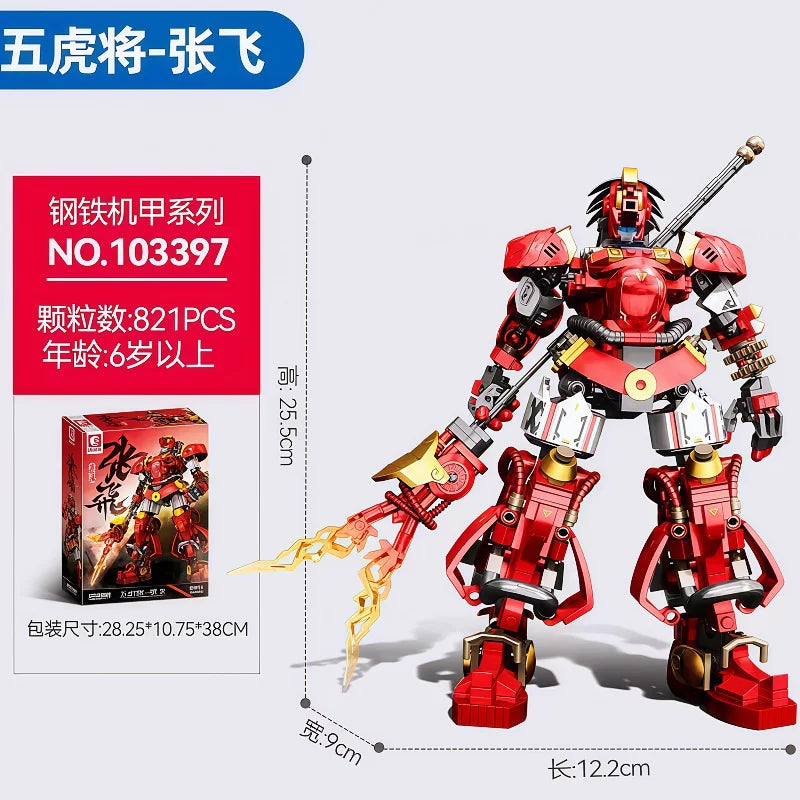 SEMBO Huang Zhong Mech Robot Building Blocks - Creative Action Model