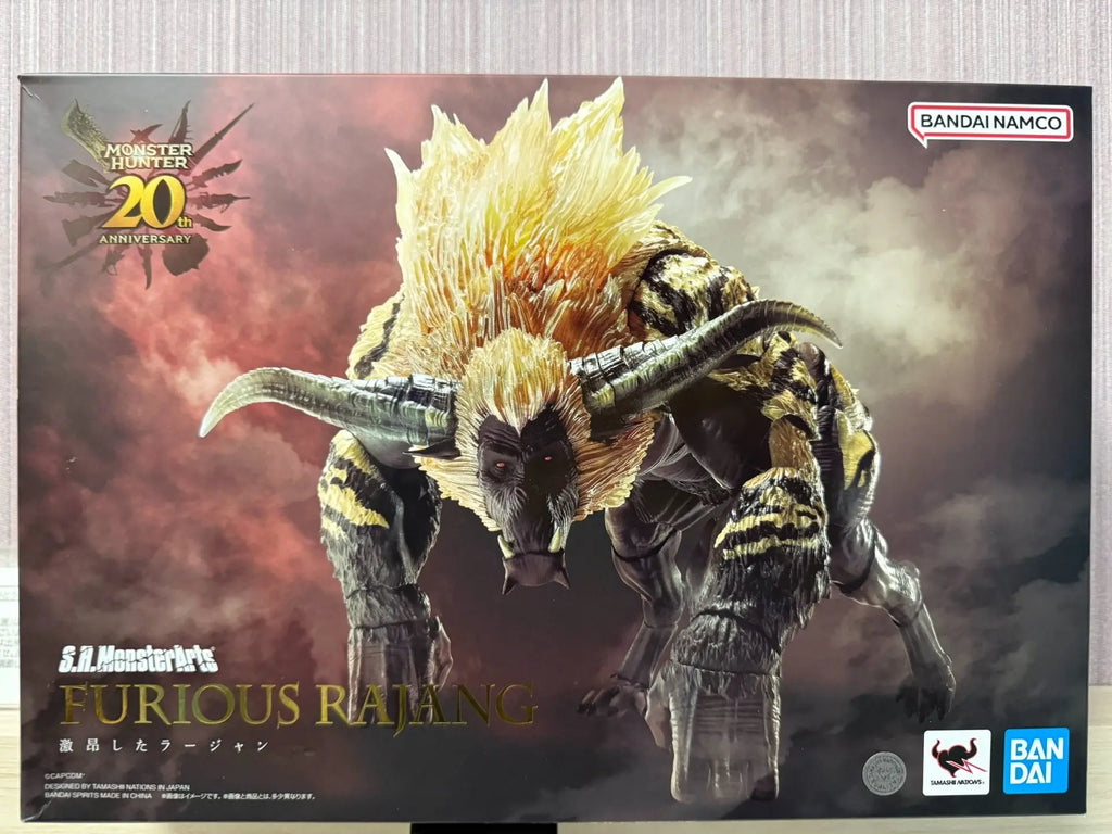 Bandai 20th Anniversary Monster Hunter Rathalos Action Figure