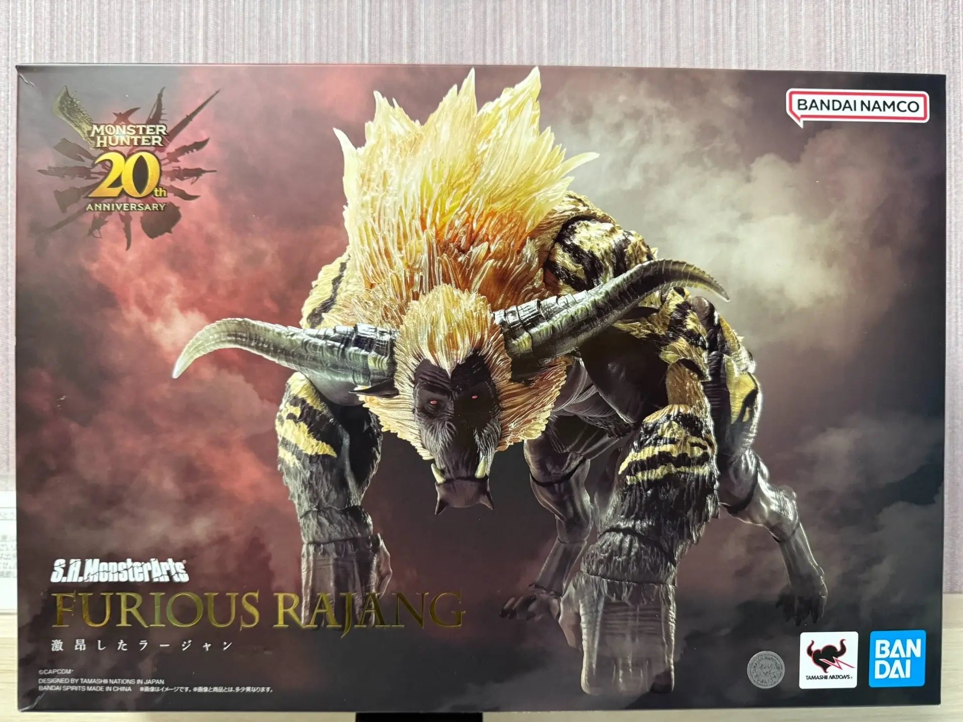 Bandai 20th Anniversary Monster Hunter Rathalos Action Figure