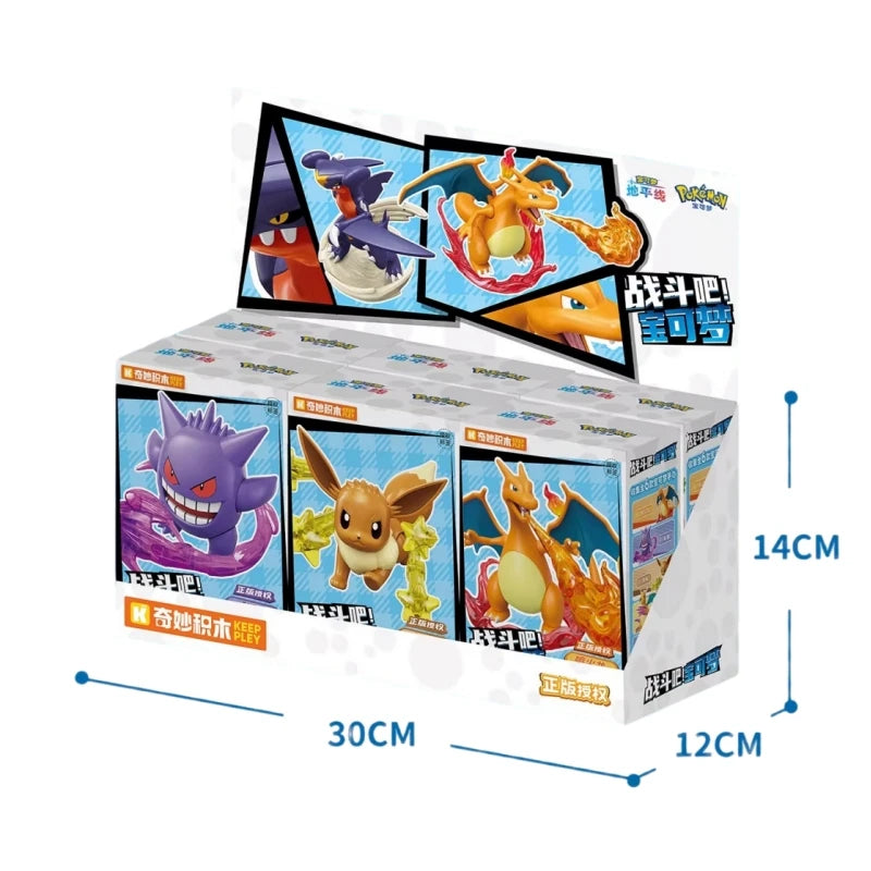 Keeppley Gengar Anime Building Block Set - Fun Collectible Toy