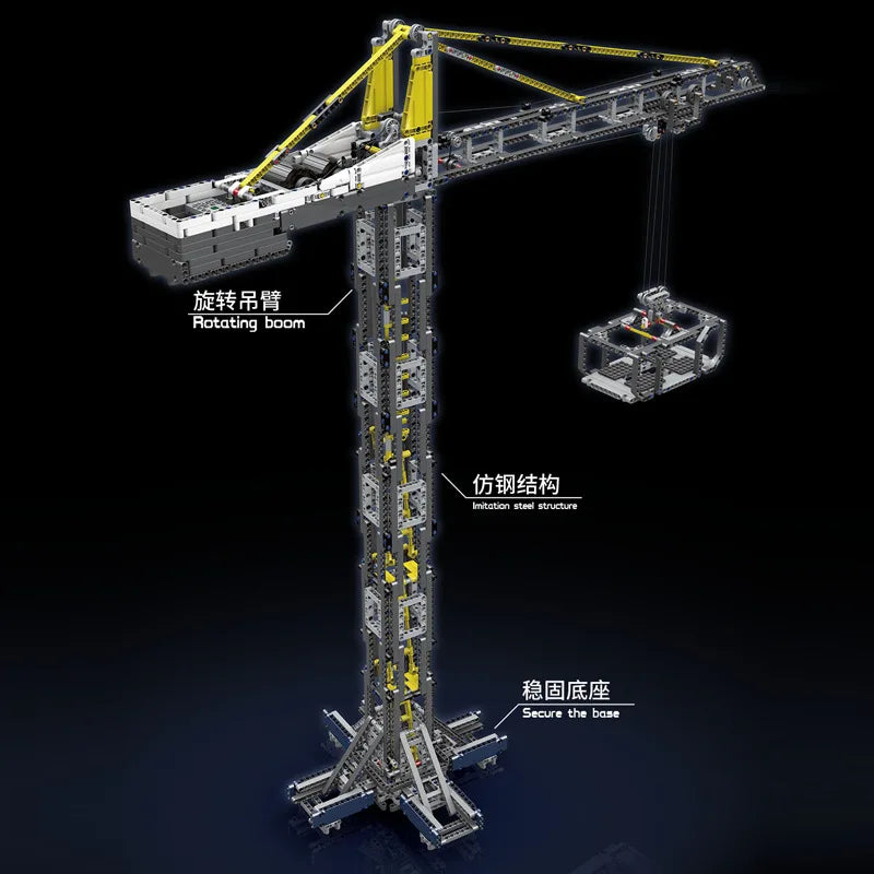 MOULD KING 17004 Remote Control Tower Crane Building Blocks Set