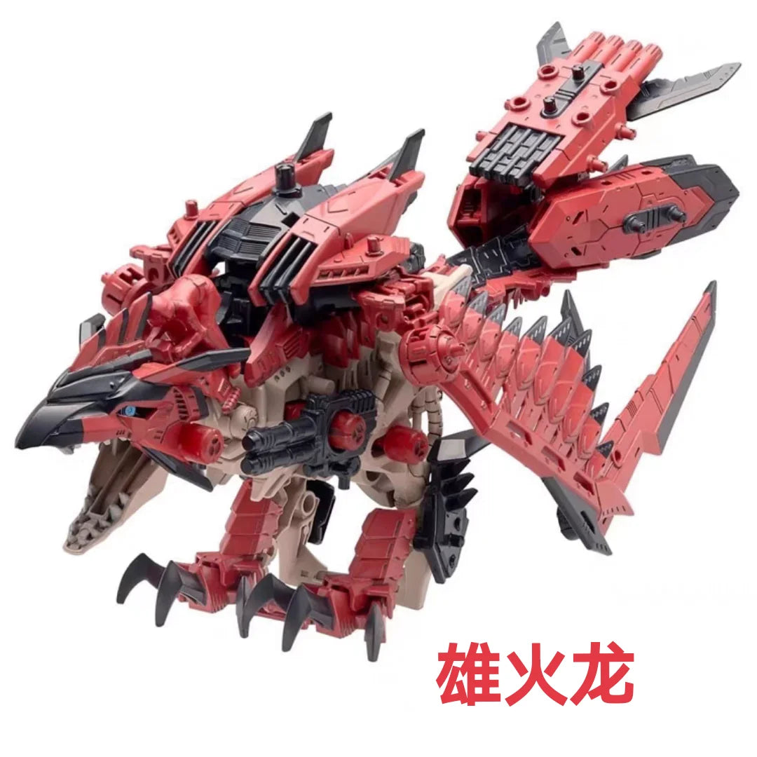 TOMY ZOIDS 40th Anniversary Limited Edition Action Figure