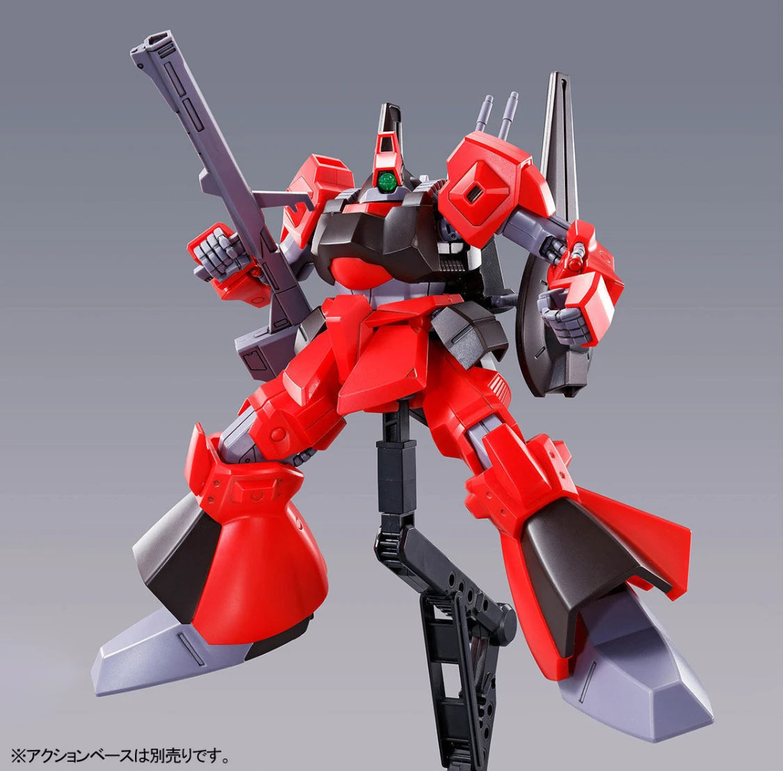 Bandai 1/144 HGUC RMS-099 Rick Dias Mobile Suit Model Kit