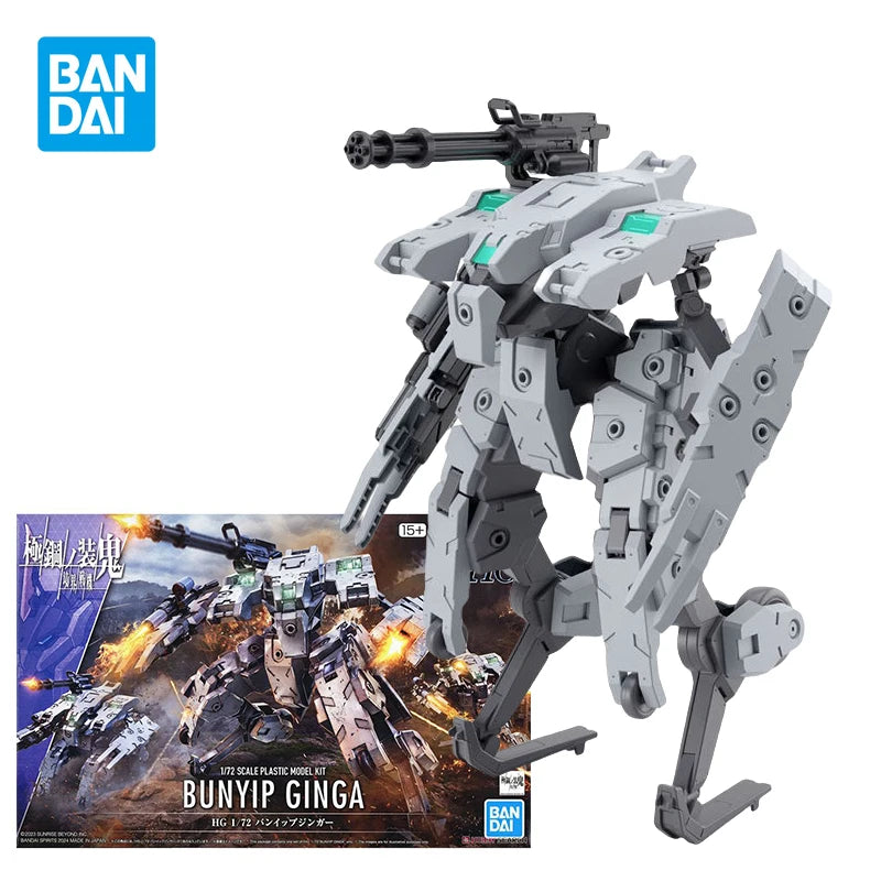 Bandai HG 1/144 Bunyip Ginga Action Figure Model - Collector's Edition