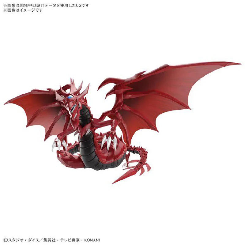 BANDAI Figure-rise Standard Slifer the Sky Dragon Model Kit