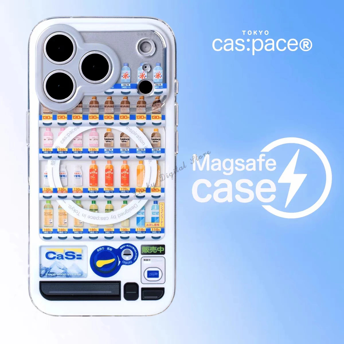 Stylish Magnetic Protection Case for iPhone 17 - Beverage Theme