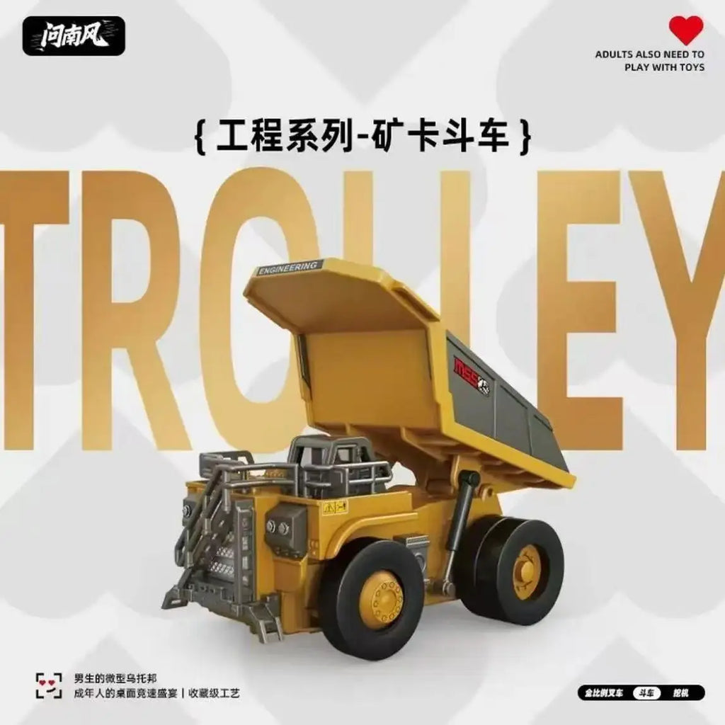 1:64 Metal Remote Control Excavator & Truck Set - Heavy-Duty Fun!