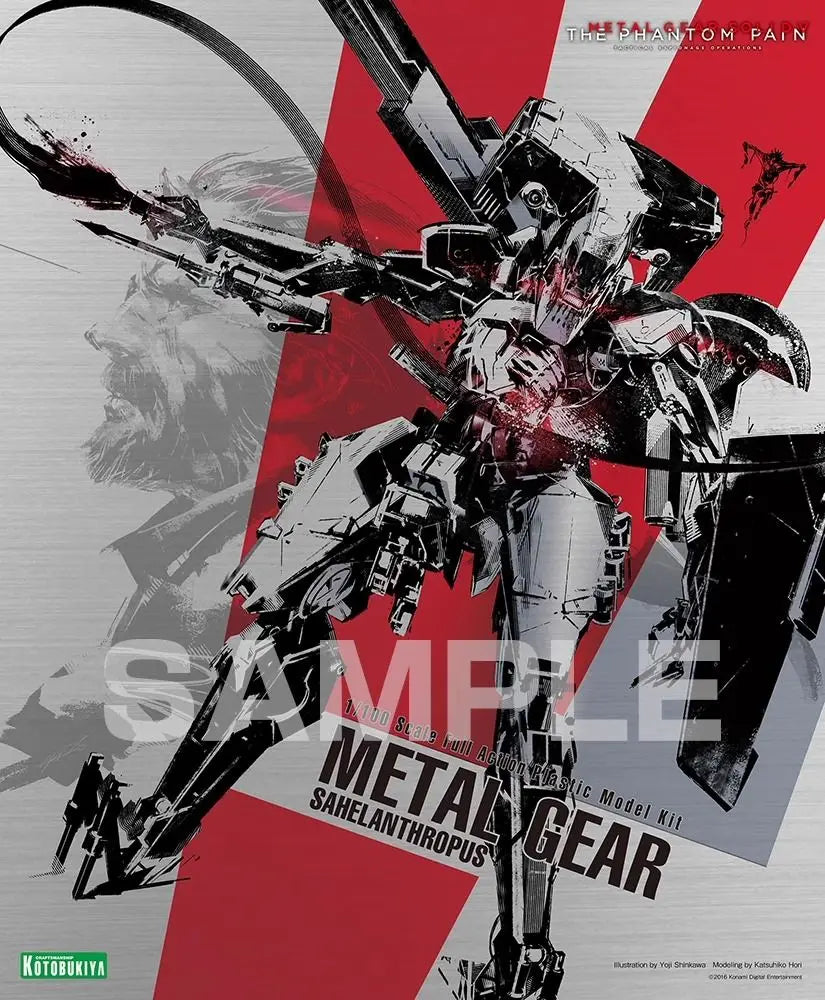 Kotobukiya KP350R Sahelanthropus Action Figure - Ultimate Collectible