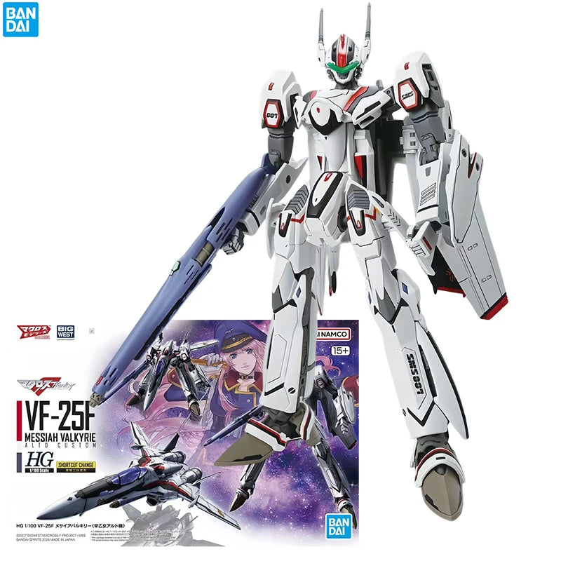 Bandai Macross Frontier VF-25F Messiah Valkyrie Action Figure - 1/100 Scale