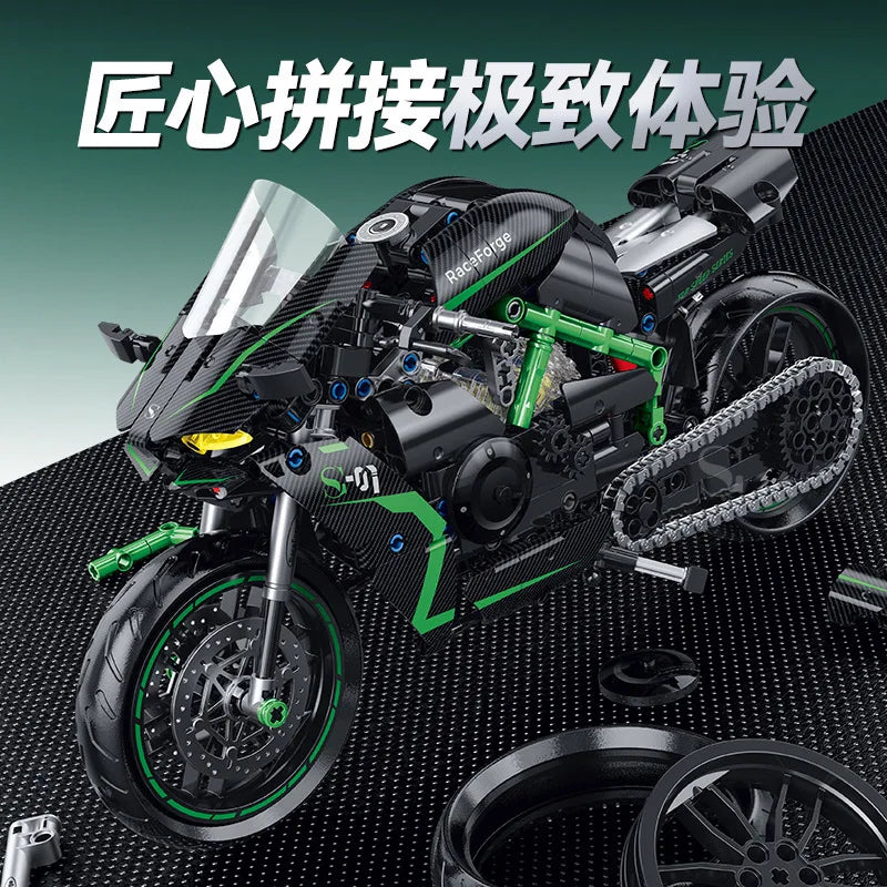 MOULD KING 1:8 Motorcycle Building Block Model Kit - Fun for Kids