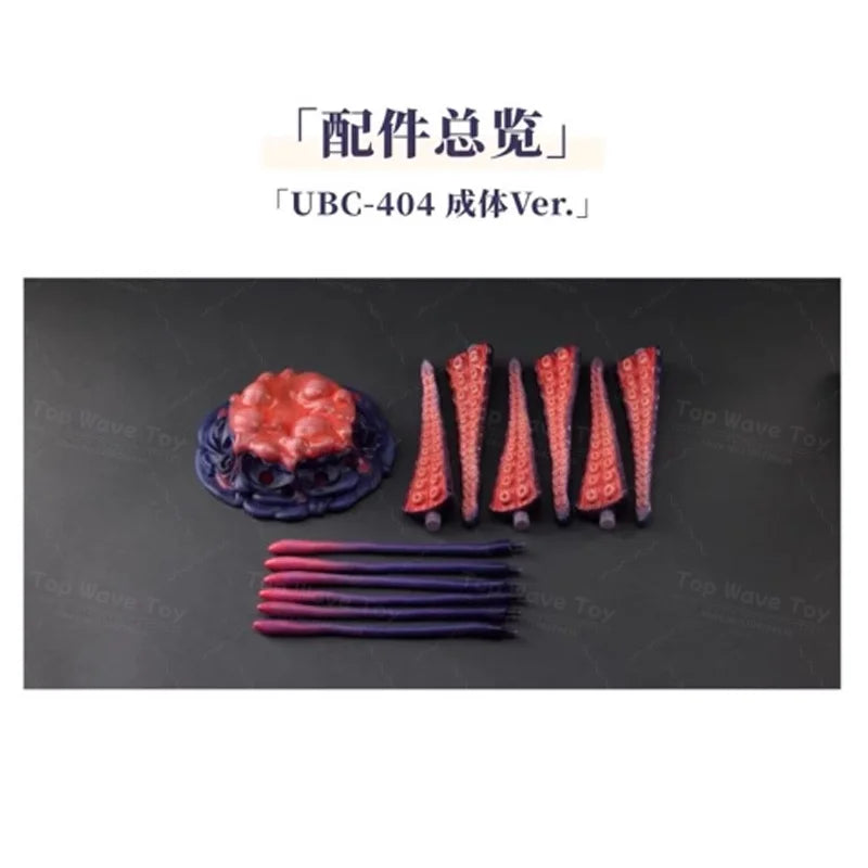 Sushing 404 Tentacle Platform & 16CM Anime Figure - Dynamic Display