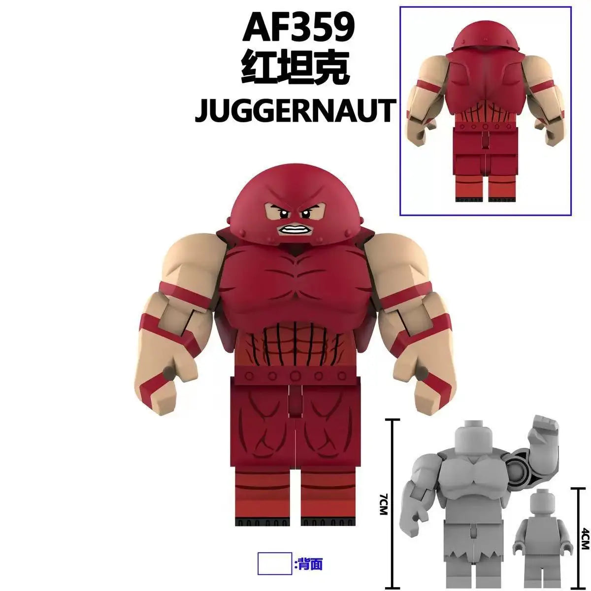 Potdemiel Universe Captain Figure - Assembled Toy for Collectors
