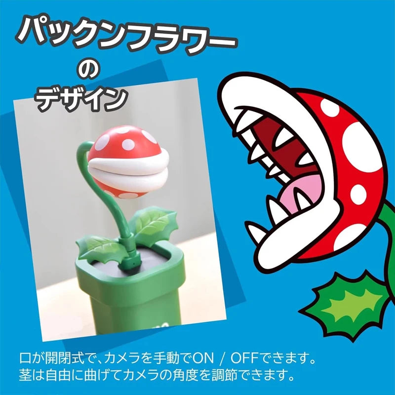 Nintendo NS2 Piranha USB Camera - Dual Webcam for Streaming & Gaming