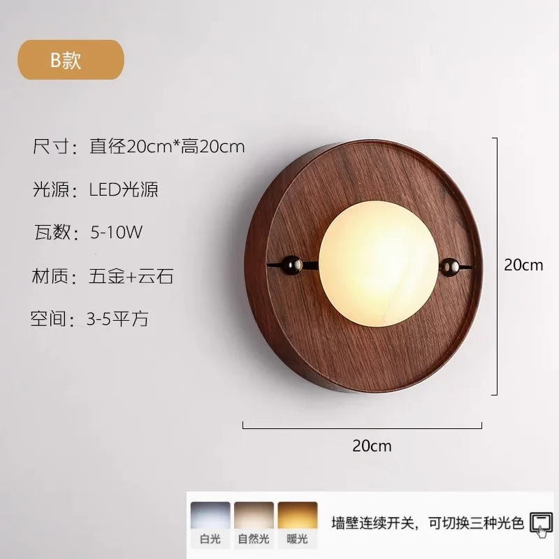 Elegant Alabaster LED Wall Lamp - Modern Indoor Accent Lighting