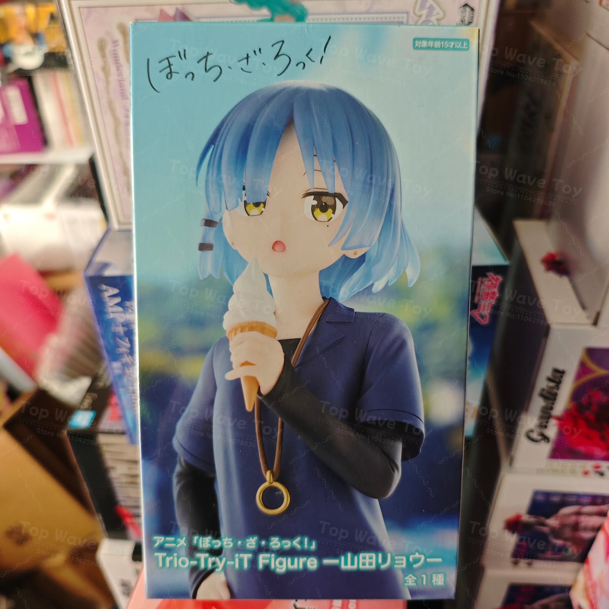 Exquisite Anime Figures: Hatsune Miku & Friends PVC Set