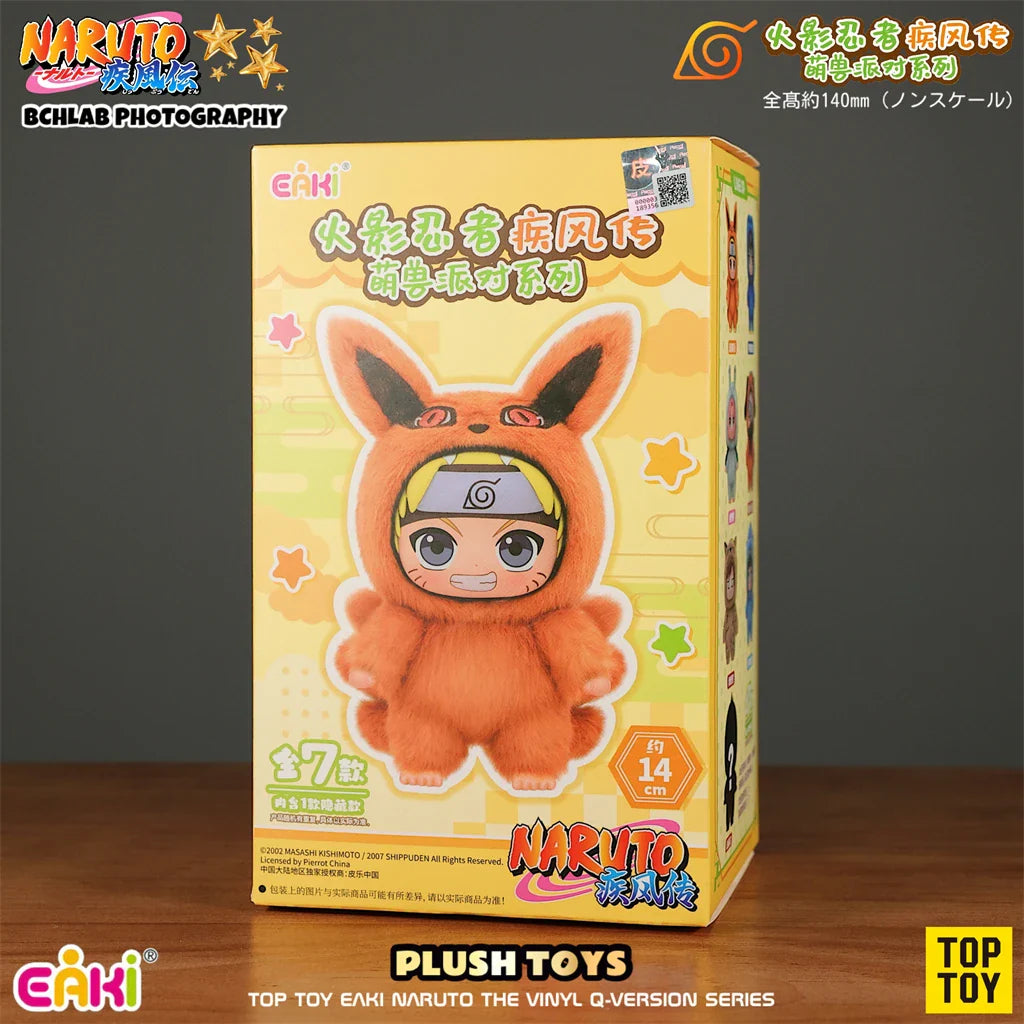 Adorable Naruto Sasuke Plush Pendant - Unique Collectible Gift