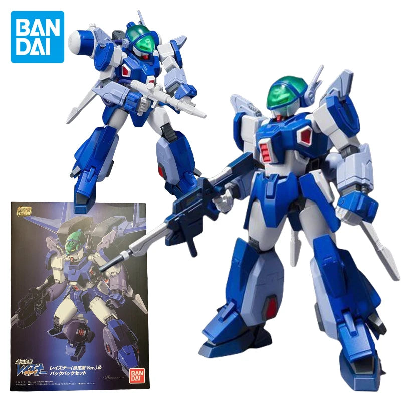 Bandai SPT Layzner Action Figures - Collectible Anime Toys