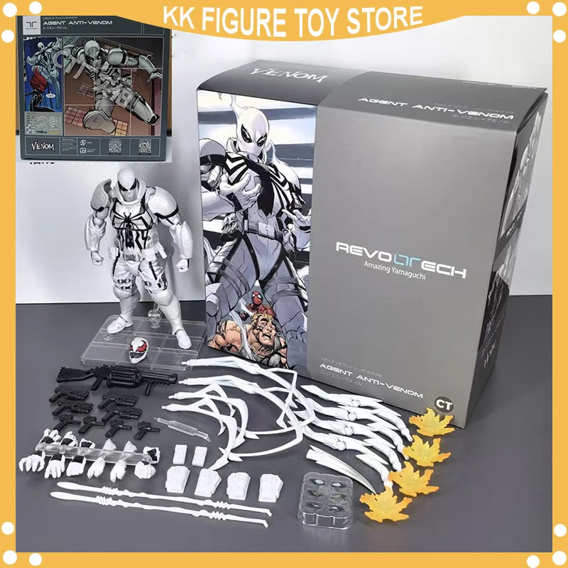 Agent Anti Venom Action Figure - Kaiyodo Amazing Yamaguchi Model