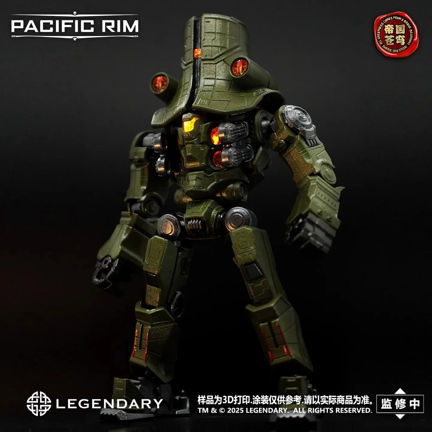 Gipsy Danger & Crimson Typhoon 5-Inch Detailed Action Figures Set