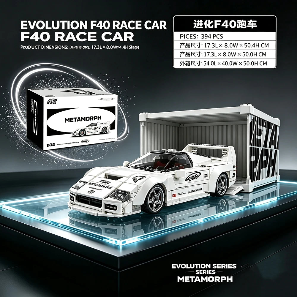 MOC Racing Car Speed Model Building Block for Kids - Fun Desktop Decor
