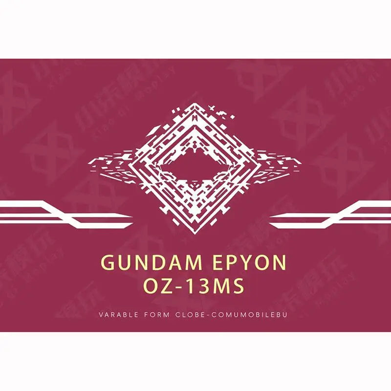 Bandai Acrylic Display Stand for Gundam Model Showcases