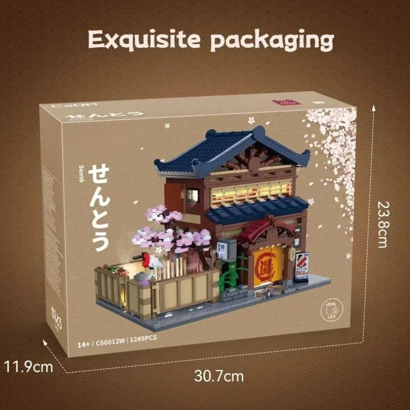 Japanese Bathhouse Building Set - 1249 Pieces Modular Architecture