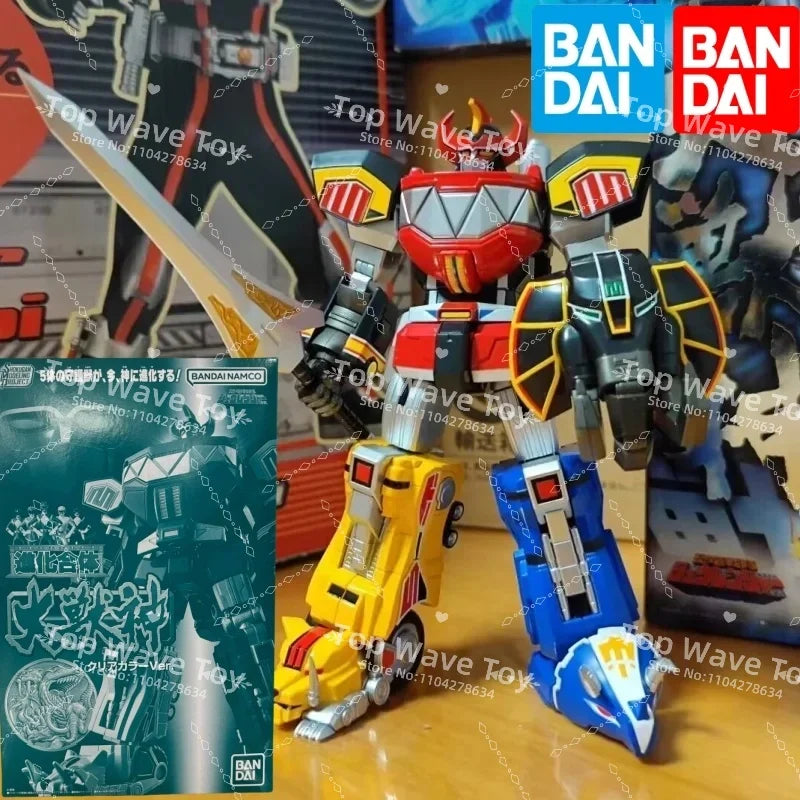 Bandai Mighty Morphin Super Minipla Dragon Caesar Figure - Collector's Delight