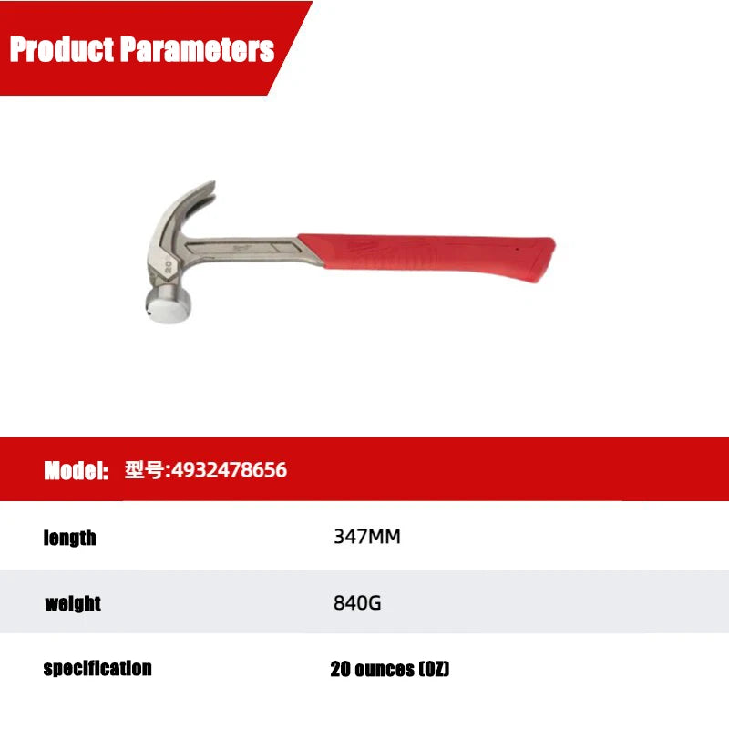 Milwaukee 12oz Smooth Face Hybrid Claw Hammer with Vibration Grip