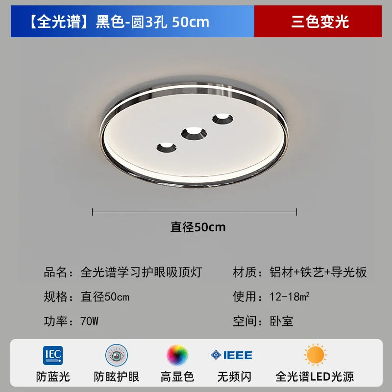 Modern Adjustable LED Ceiling Light - Stylish Home Decor Fixture