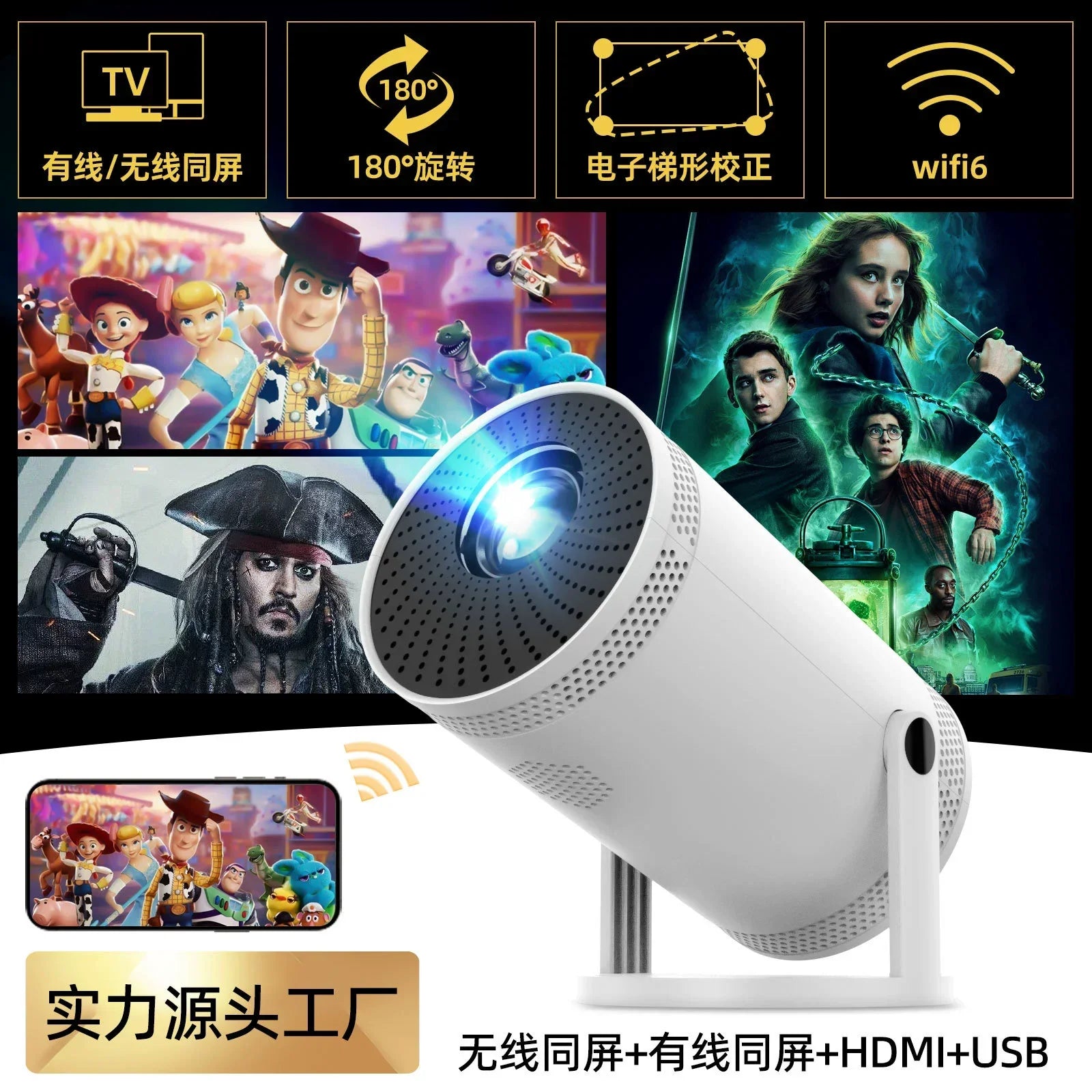 KaiAqua 4K Smart Projector - Premium Home Cinema Experience