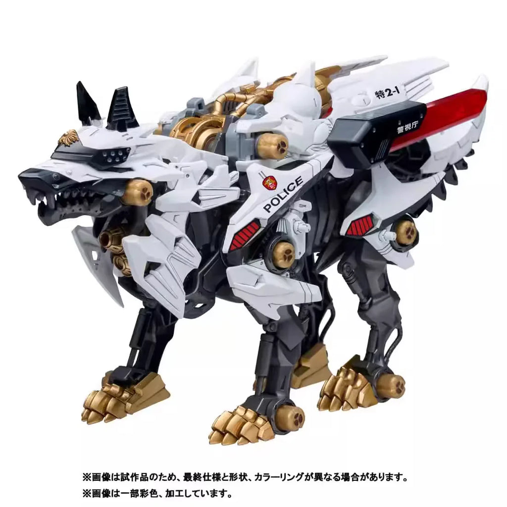 TOMY ZOIDS 40th Anniversary Limited Edition Action Figure