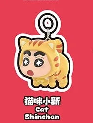 Cute Crayon Shin-Chan Mini Blind Box Bean Doll - Flying Superpowers