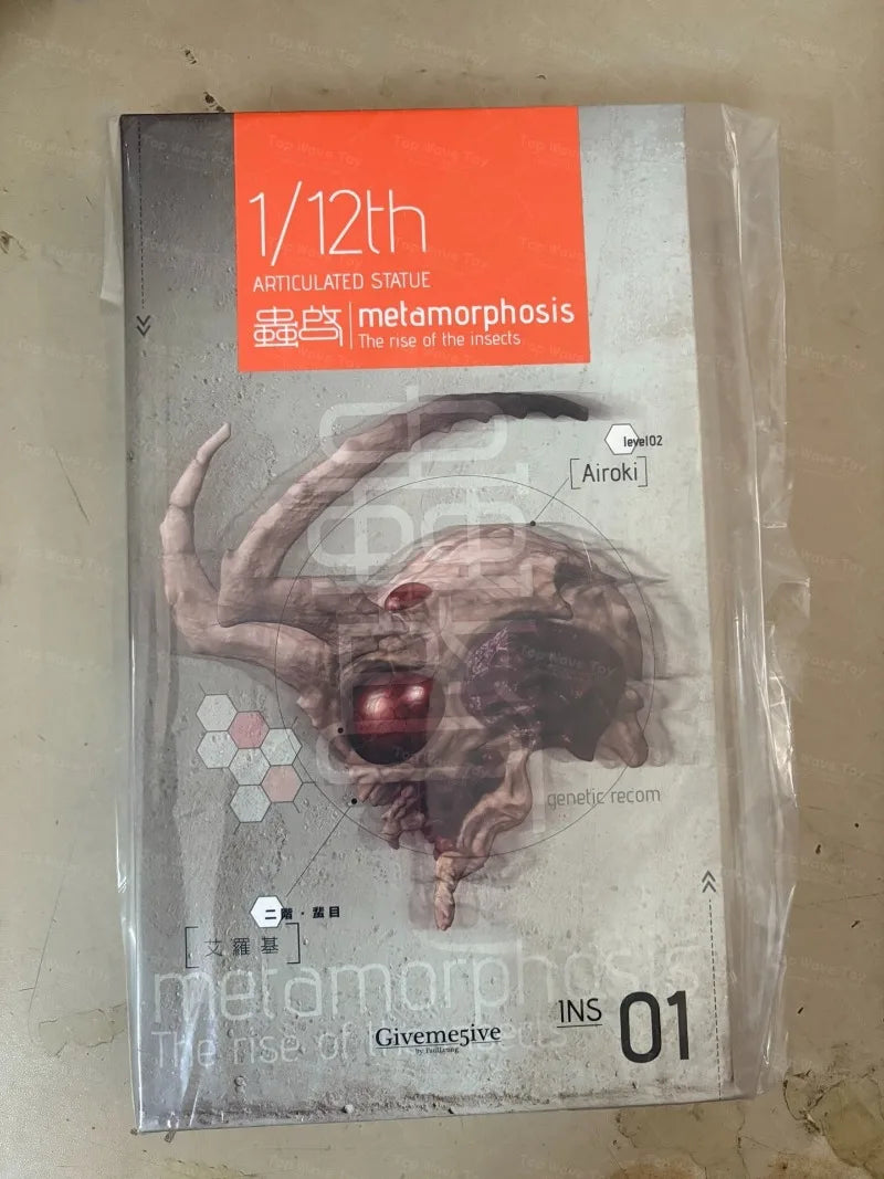 Giveme5ive Metamorphose Airoki 1/12 Action Figure - Stunning Detail
