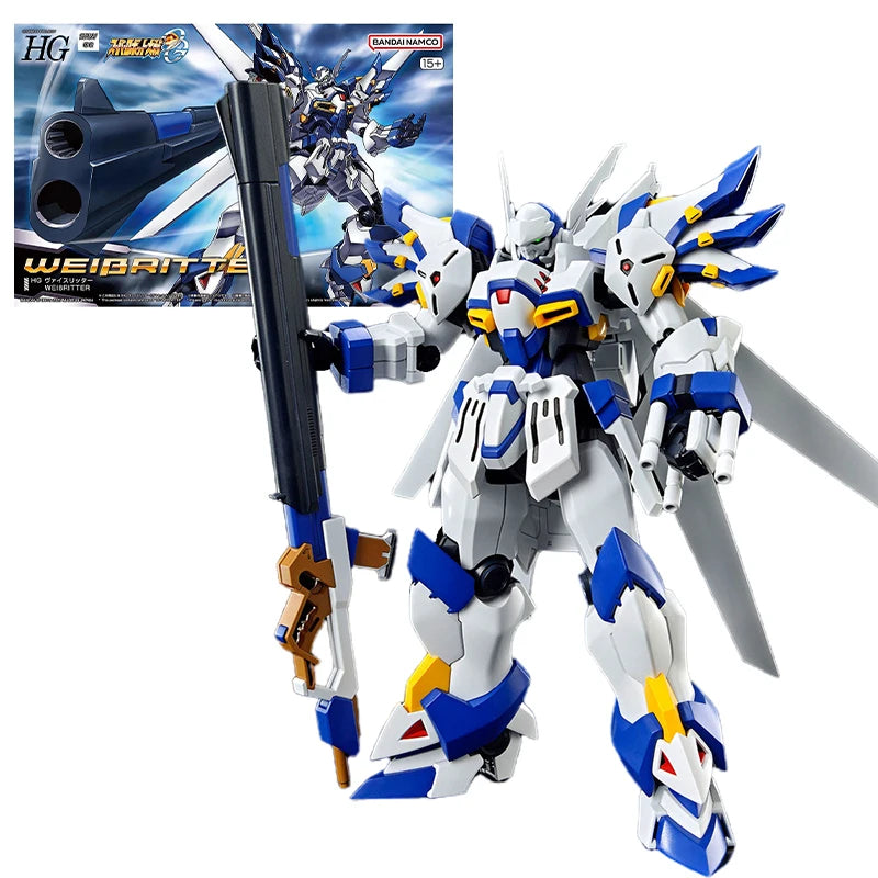 Bandai GESPENST Mk-Ⅱ Action Figure - Dygenguar Mobile Suit Model